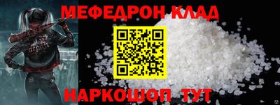 метадон Кингисепп