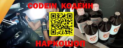 PSILOCYBIN Кимры