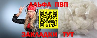мескалин Кинель