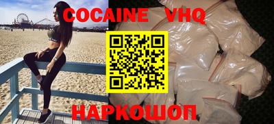 метадон Кингисепп