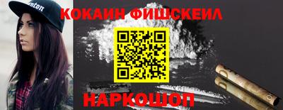 метадон Кингисепп