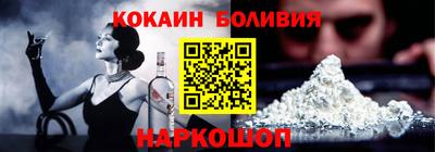 мескалин Кинель