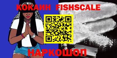 PSILOCYBIN Кимры