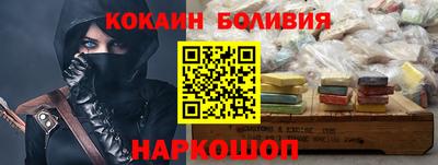 PSILOCYBIN Кимры