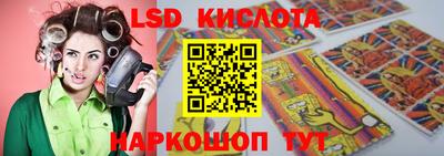 метадон Кингисепп