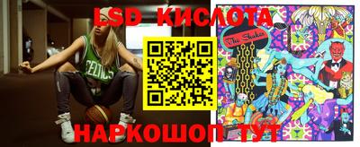 PSILOCYBIN Кимры