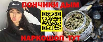 PSILOCYBIN Кимры