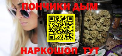 PSILOCYBIN Кимры
