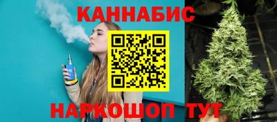 PSILOCYBIN Кимры