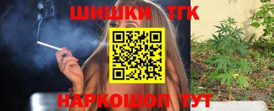 метадон Кингисепп