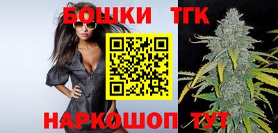 PSILOCYBIN Кимры