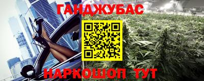 метадон Кингисепп