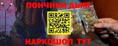 PSILOCYBIN Кимры