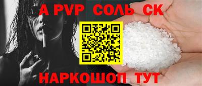 метадон Кингисепп