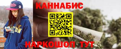 мескалин Кинель