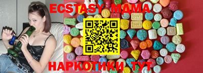 PSILOCYBIN Кимры
