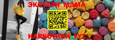 мескалин Кинель