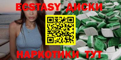 метадон Кингисепп