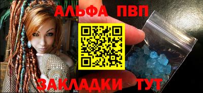 PSILOCYBIN Кимры