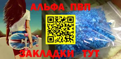 метадон Кингисепп