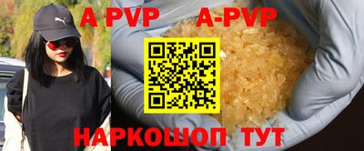 мескалин Кинель