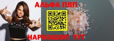 PSILOCYBIN Кимры