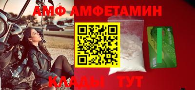 метадон Кингисепп