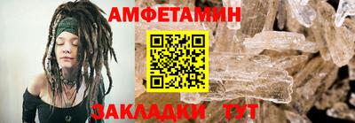 PSILOCYBIN Кимры
