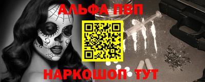 метадон Кингисепп