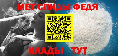 метадон Кингисепп