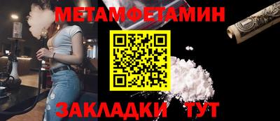 PSILOCYBIN Кимры