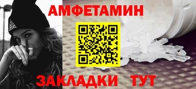 метадон Кингисепп