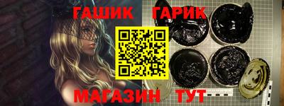 PSILOCYBIN Кимры