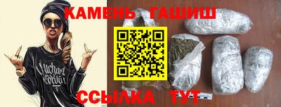 метадон Кингисепп