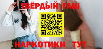 метадон Кингисепп