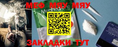 метадон Кингисепп