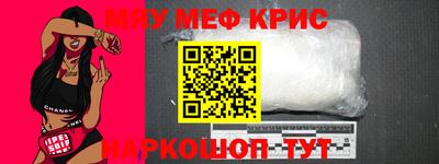 PSILOCYBIN Кимры