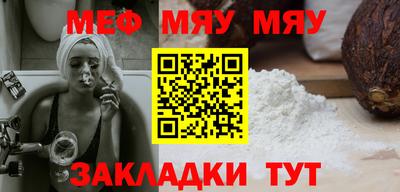 PSILOCYBIN Кимры