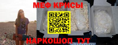 метадон Кингисепп