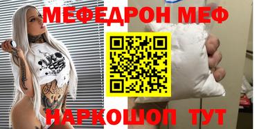 PSILOCYBIN Кимры