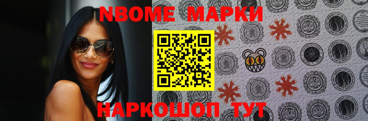 ЛСД экстази ecstasy  Лсд 25 экстази  Вход с VPN  Балтийск  LSD-25 экстази ecstasy 